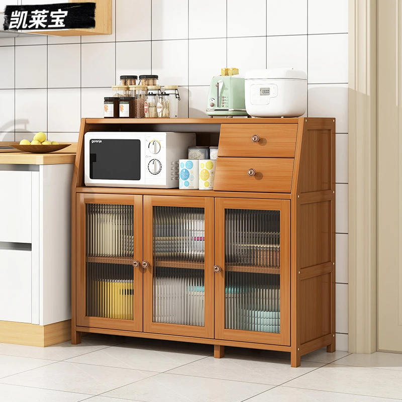 实木餐边柜简约靠墙柜子储物柜家用厨房收纳置物柜碗柜橱柜茶水柜