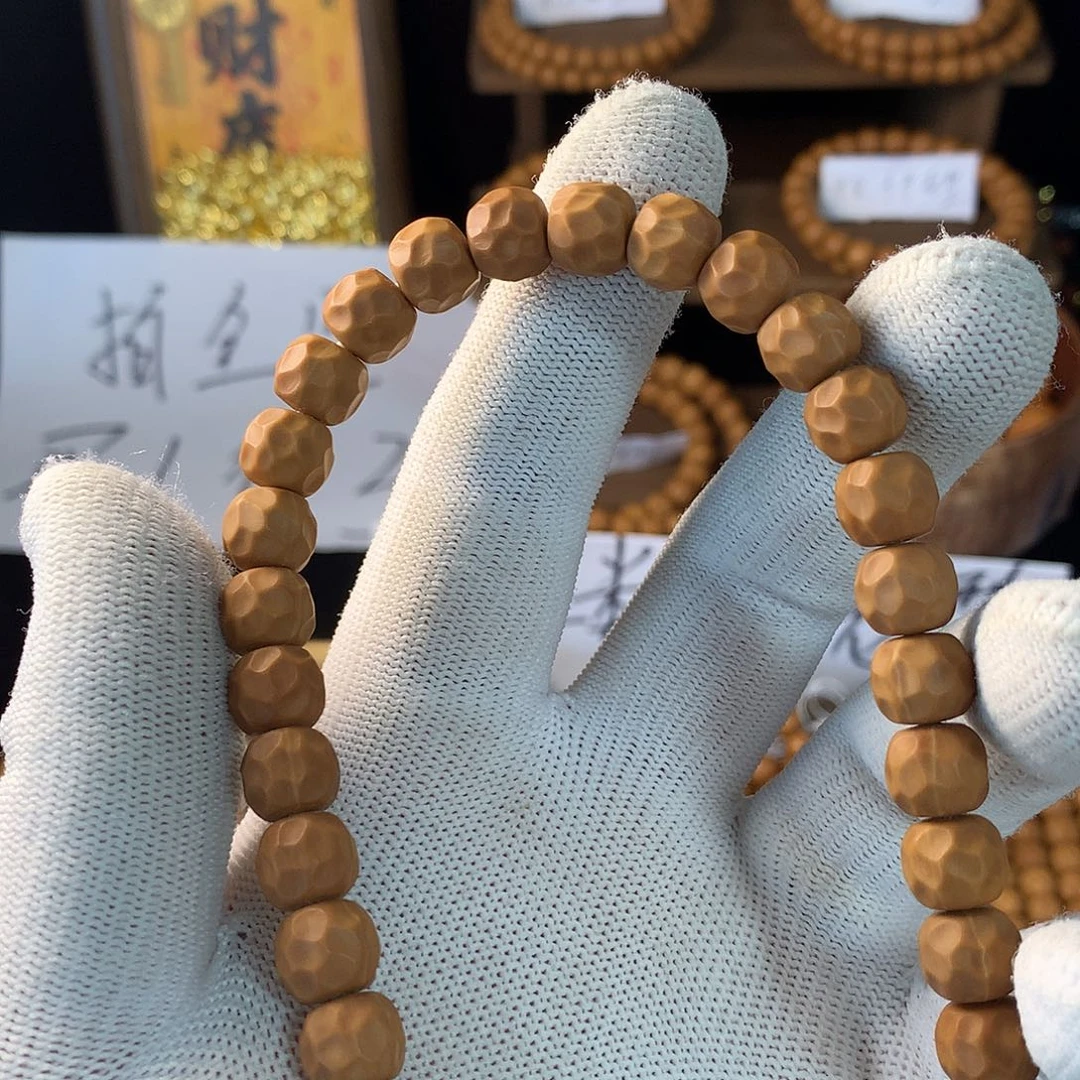 溜***榴手串猴头核桃猴头黑金无相