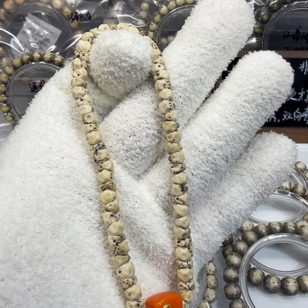 吊坠星月菩提6改工费燃烧机