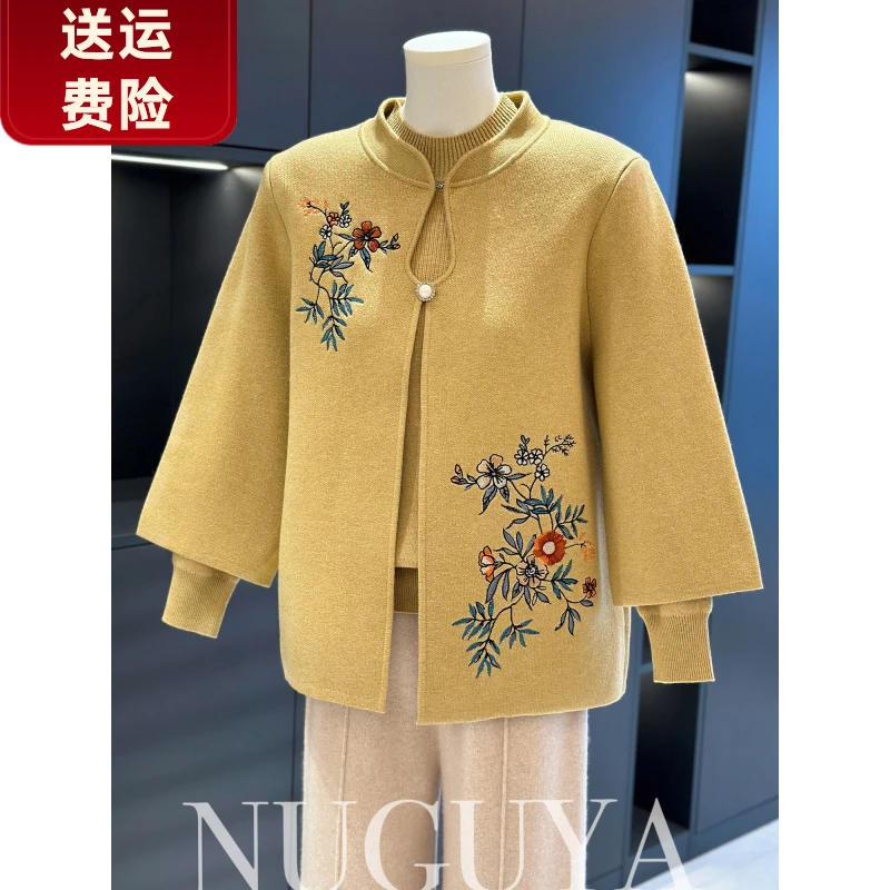 恒源祥彩羊中老年刺绣一体绒针织两件套女冬装新款上衣奶奶大码妈