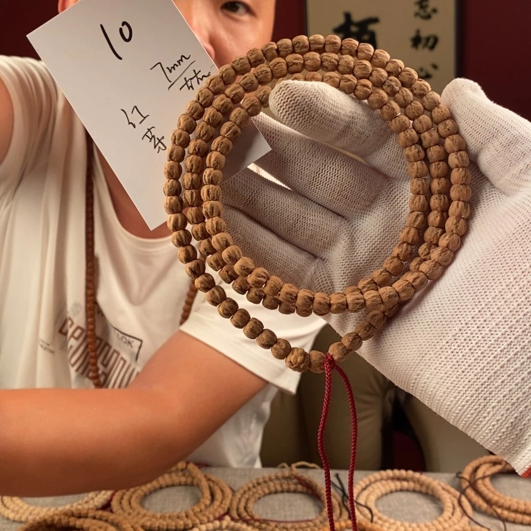 柏香籽/百香籽手串