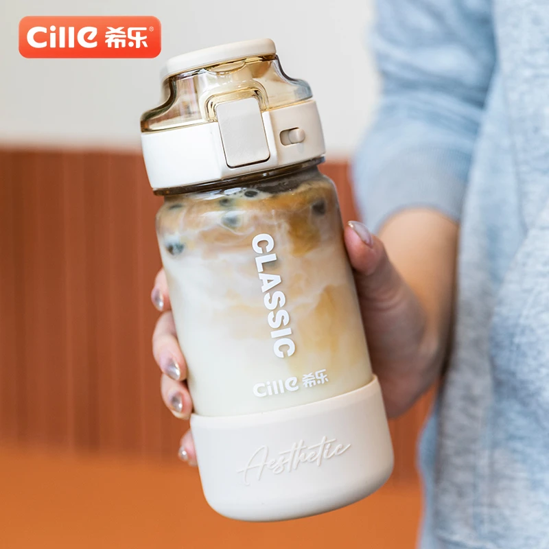 CILLE/希乐耐高温随手杯水壶简约大容量健身户外杯子ins便携女士