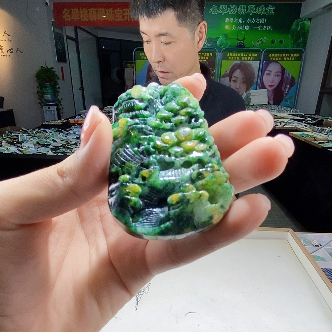 颈饰未镶嵌翡翠翡翠
