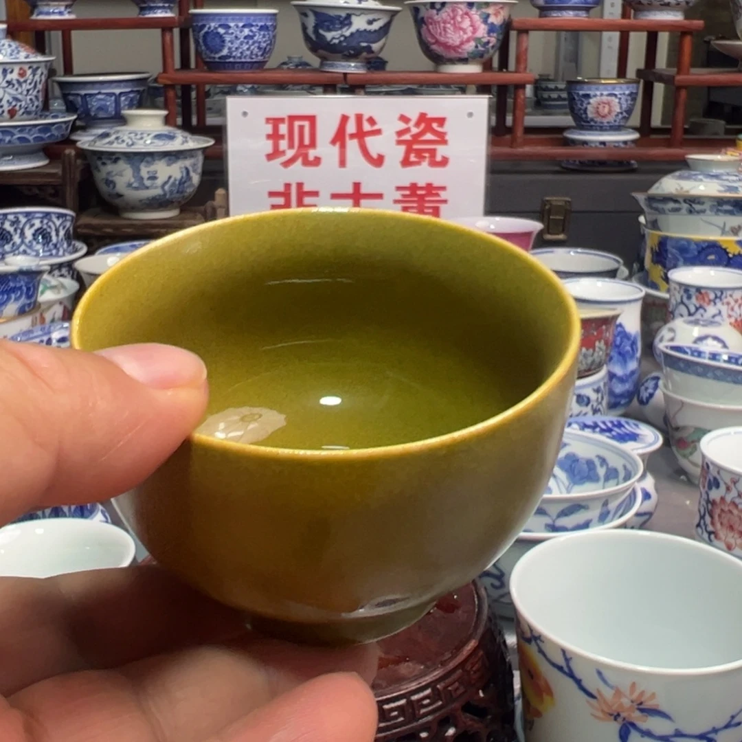 上***…景德镇陶瓷研究所