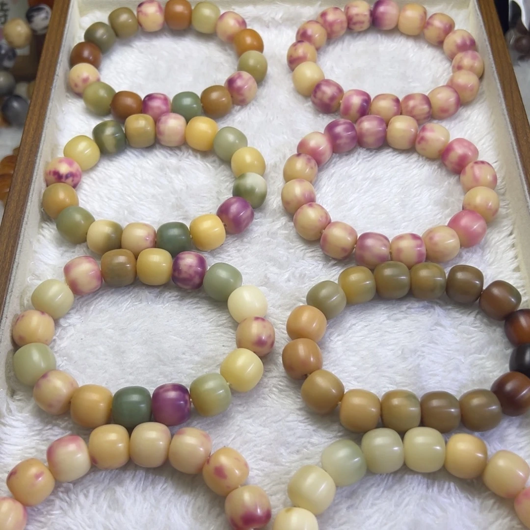 吊坠菩提根/象牙果秋月卡16微瑕