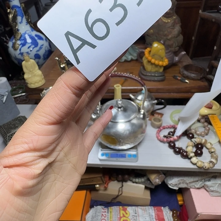 2****凤眼菩提吊坠手串