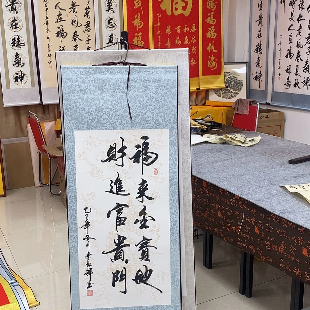 书法书法作品参加