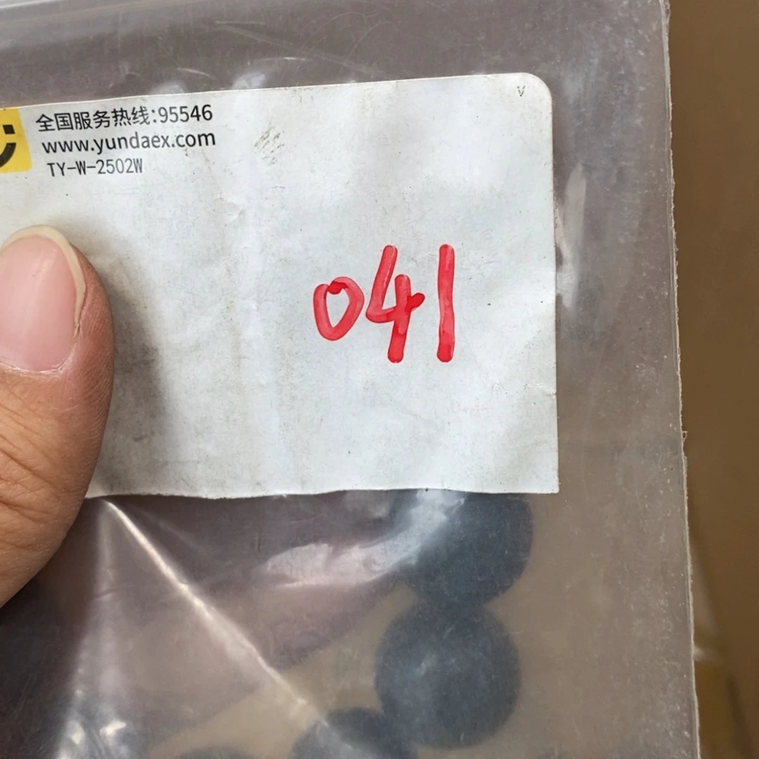 小***哥吊坠龙脊菩提德宝文玩直播间专属链接