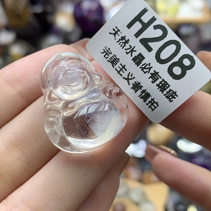 水晶珠宝半成品未镶嵌蓝针吊坠