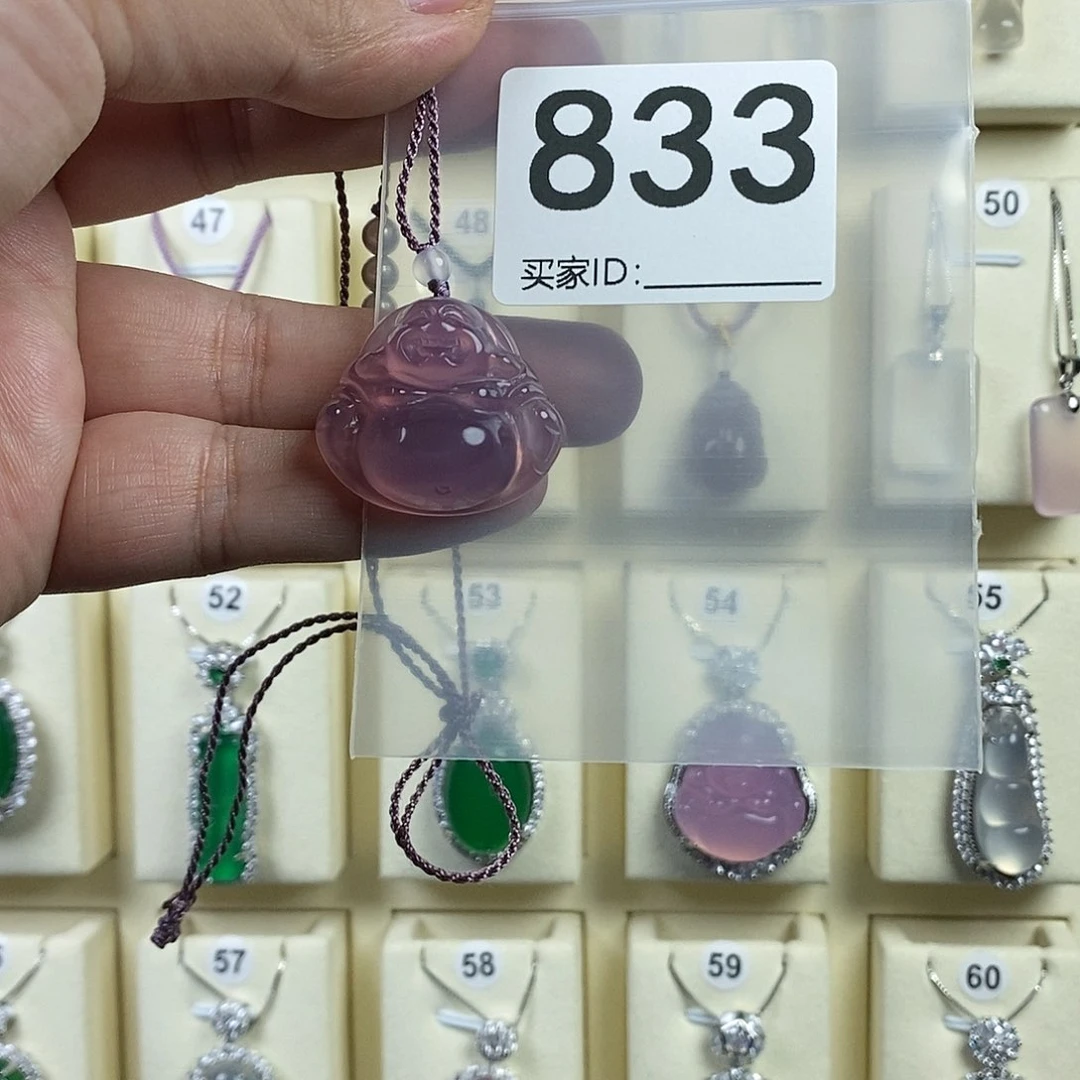 玛瑙/玉髓颈饰未镶嵌?**Ý