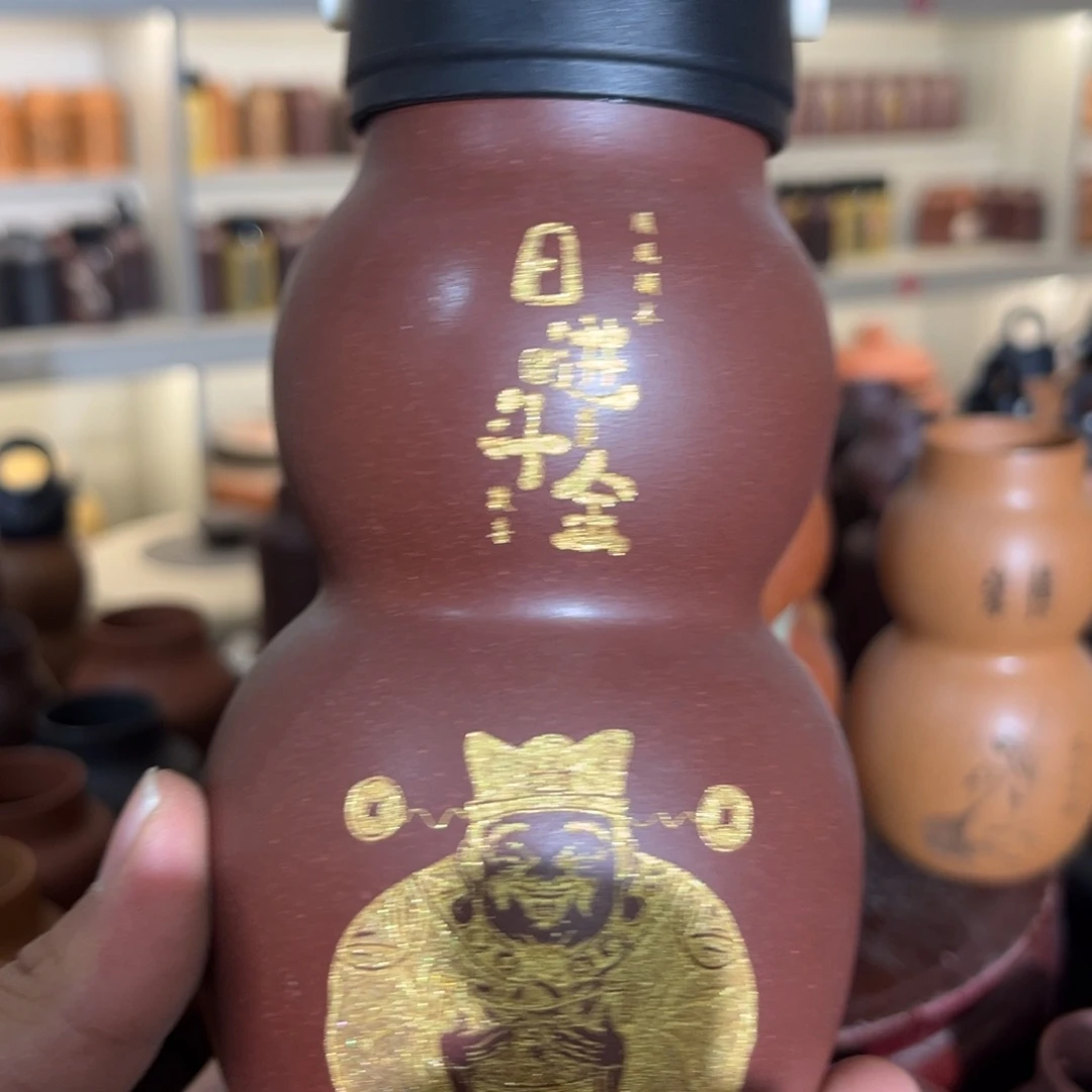 紫砂茶杯紫砂的制作