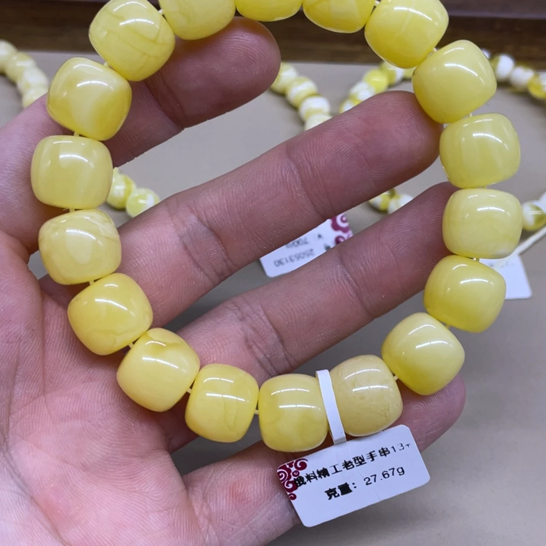琥珀未镶嵌手链精工老型手串