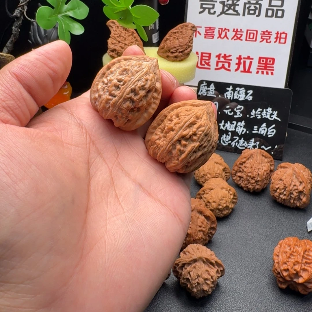 文玩核桃吊坠35×37×40 全品赤龙鸡心文玩核桃把件