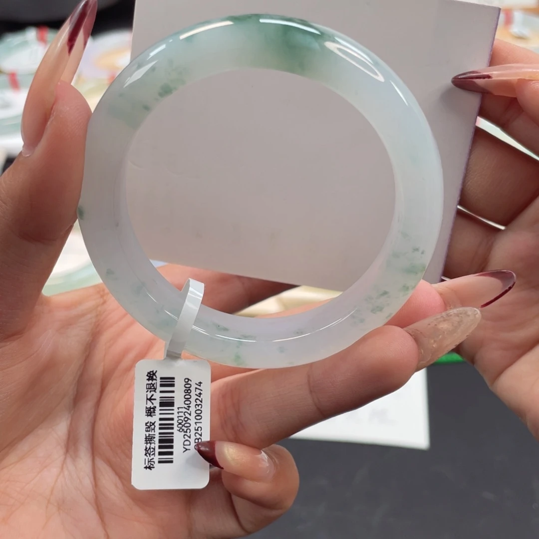 翡翠未镶嵌手镯冰飘花4号