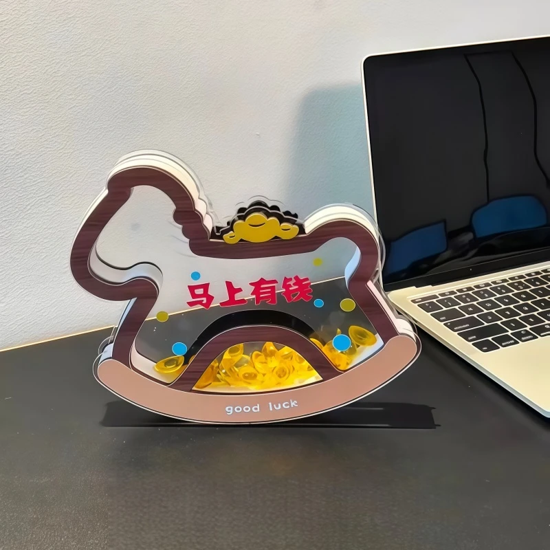 马上有钱摆件摇摇马亚克力装饰家居桌面入户门小马造型新年立体件