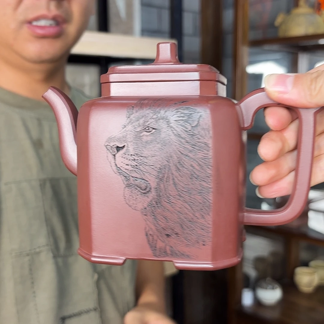 茶壶紫砂鲁号紫砂壶
