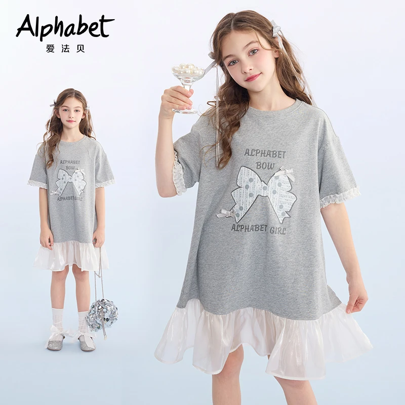 2025爱法贝短袖夏季女H型纯色连衣裙女童睡裙夏装韩版家居服宽松