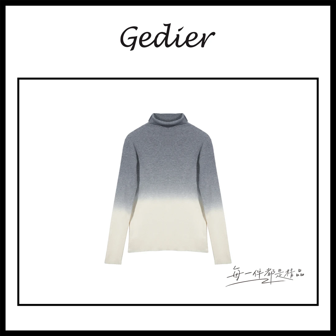 【艺菲专属】设计感渐变色堆堆领修身显瘦针织衫MCD903