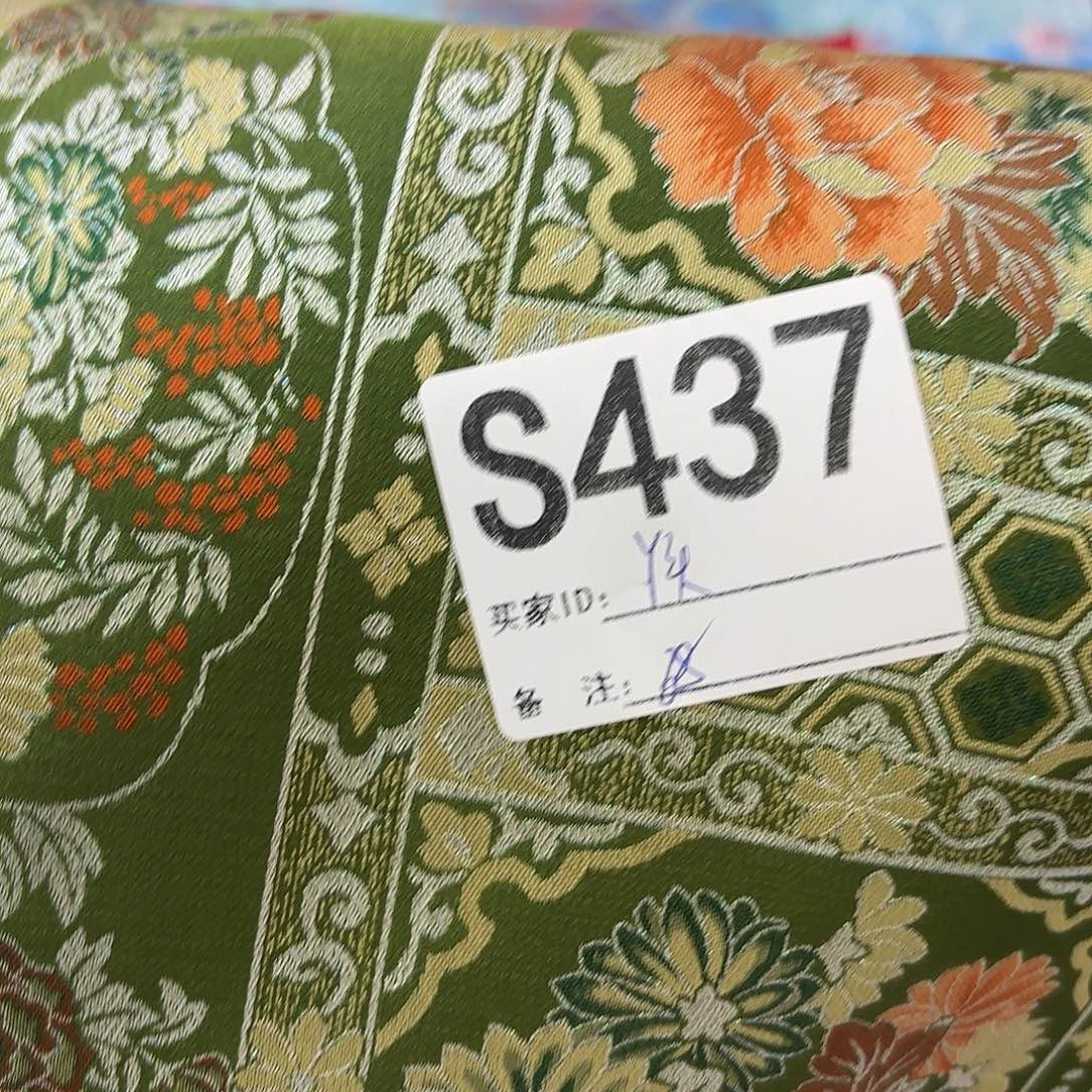 丫***头宋锦437”””””””””””