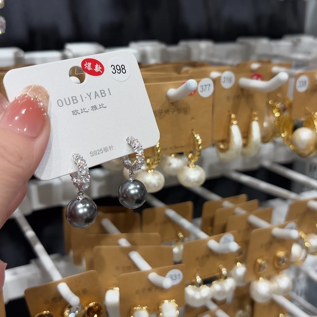 合成立方氧化锆铜合金925银