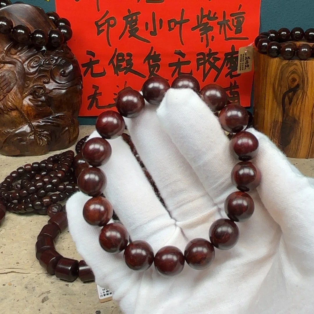 手串/手链小叶紫檀12 40