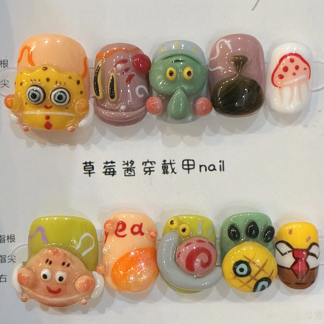 海绵宝宝｜纯手绘穿戴甲