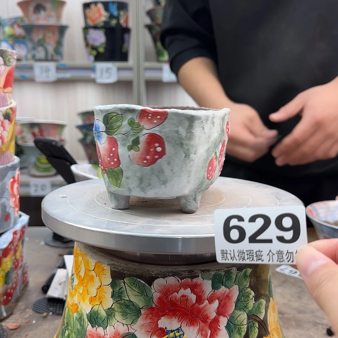 瑕疵瑕疵瑕疵瑕疵629