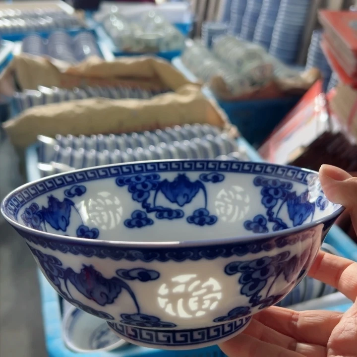 碗7寸雕刻五福面碗