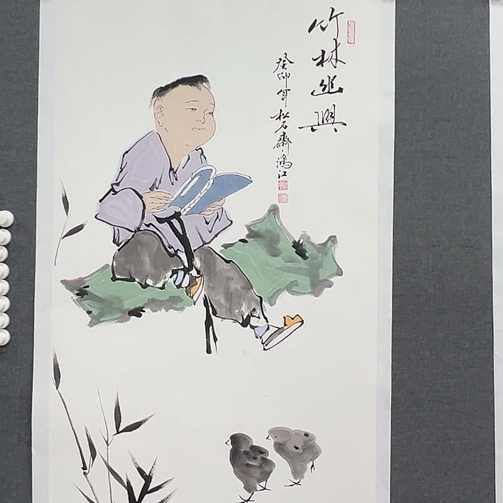 国画书画作品在世界美术