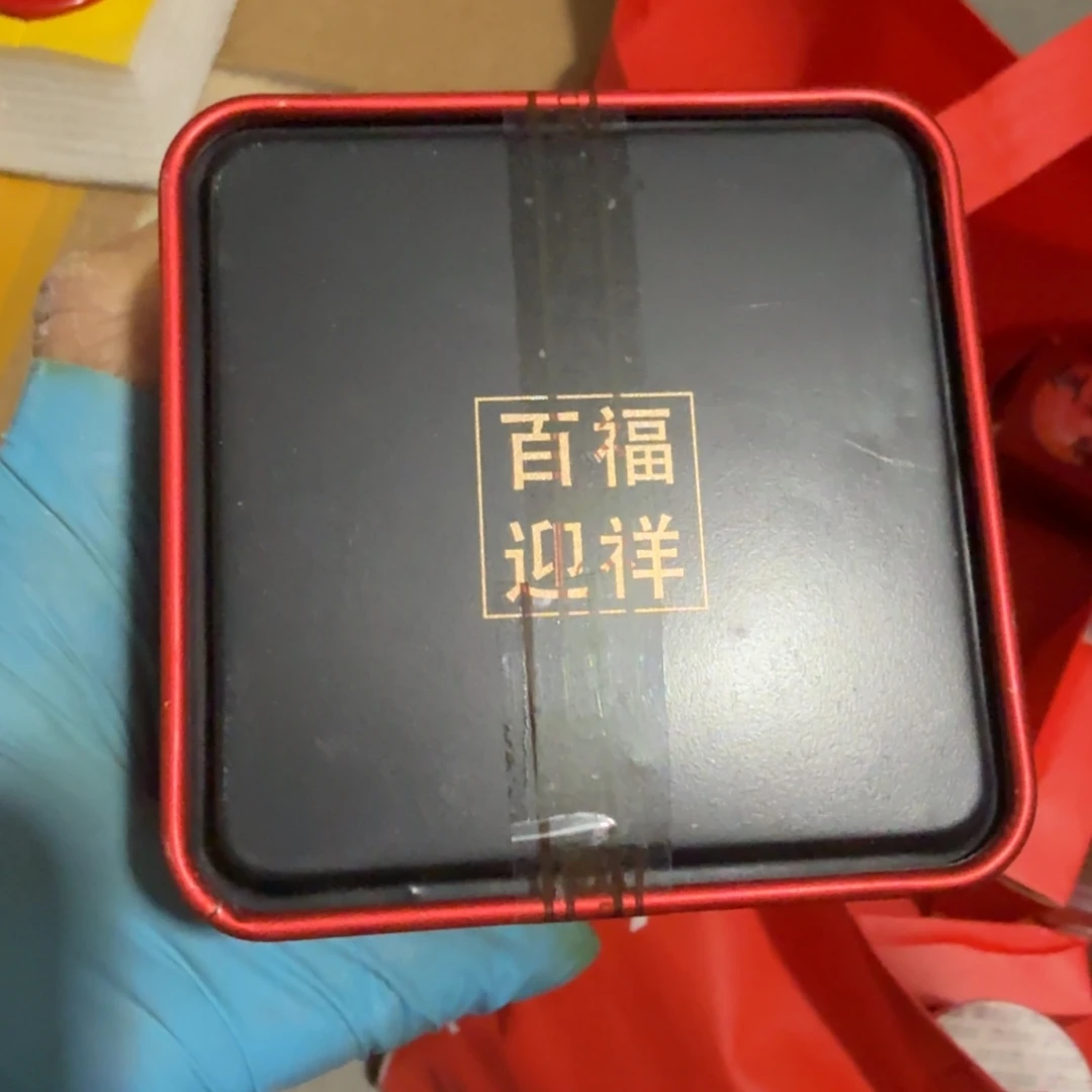 用***2杂色豆（科檀/科特迪瓦檀木）