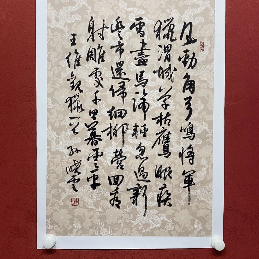 风劲直播间大漏1111