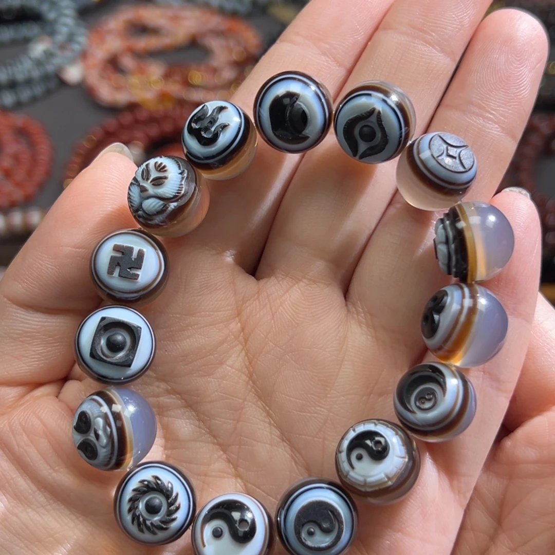 玛瑙/玉髓未镶嵌手链