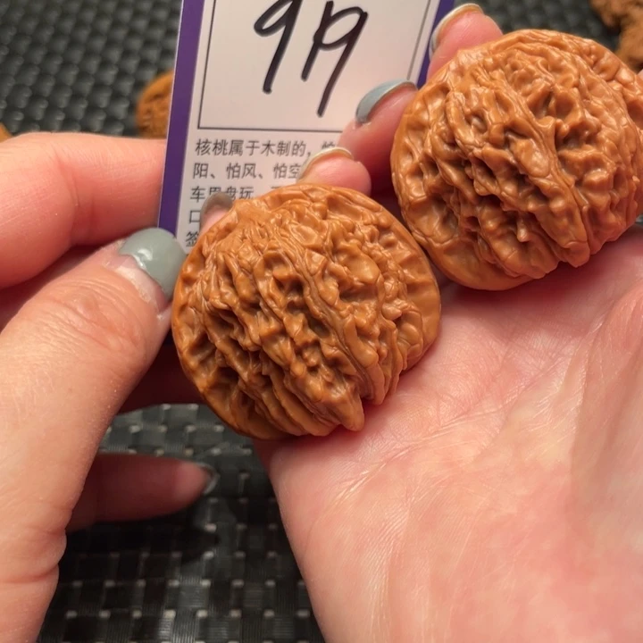 文玩核桃吊坠44楼子919