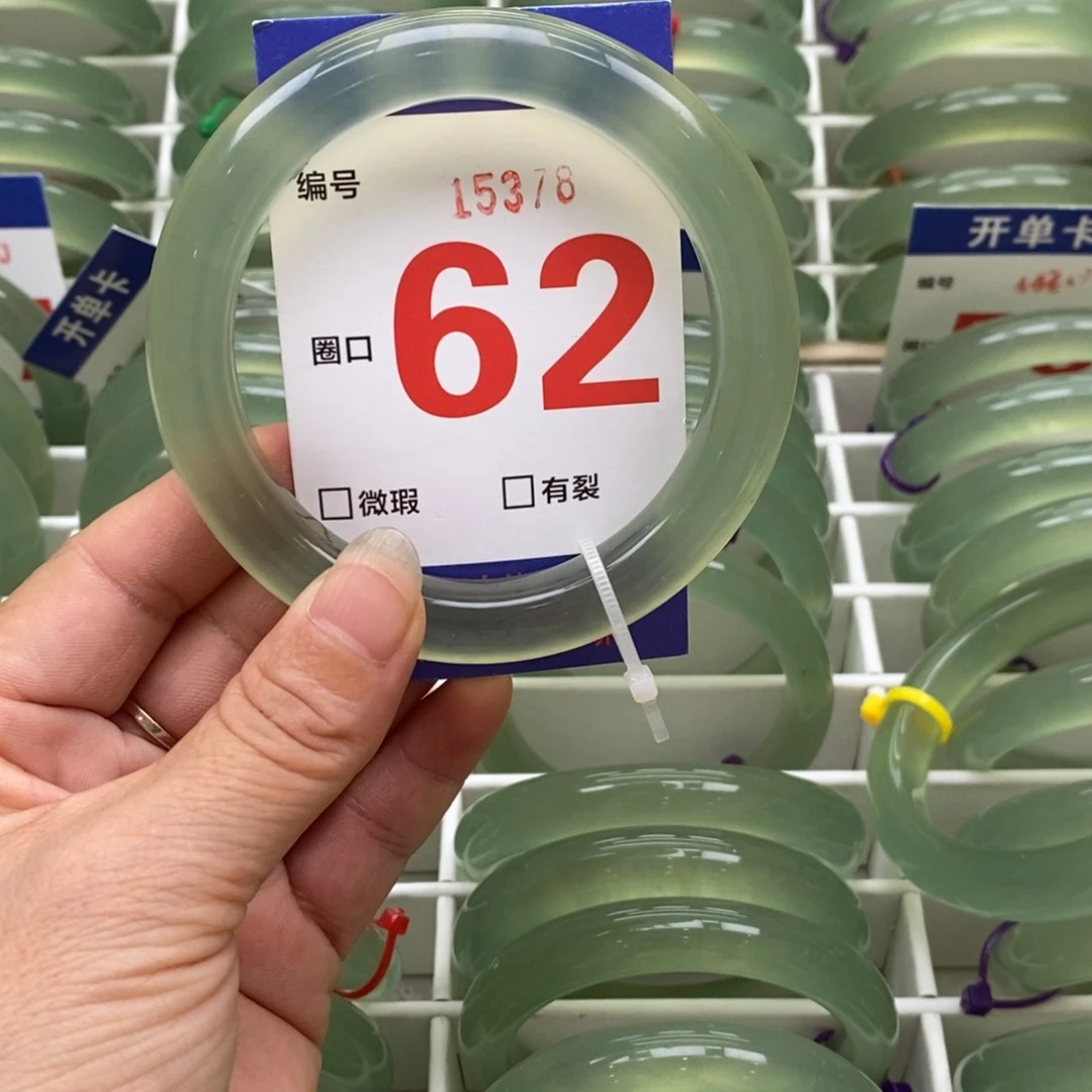 未镶嵌蛇纹石玉手镯春*缪