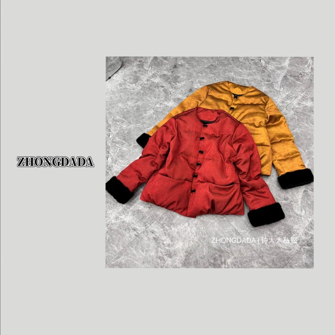 ZHONG大大【】新中式国风羽绒服外套2024冬季新款保暖上衣11696