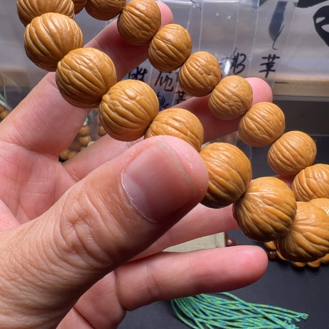 祝***馆手串猴头核桃啊啊啊啊啊啊啊啊啊啊