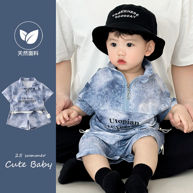 婴儿衣服夏装超萌男宝宝连体衣夏季薄款洋气套装婴幼儿夏天外出服