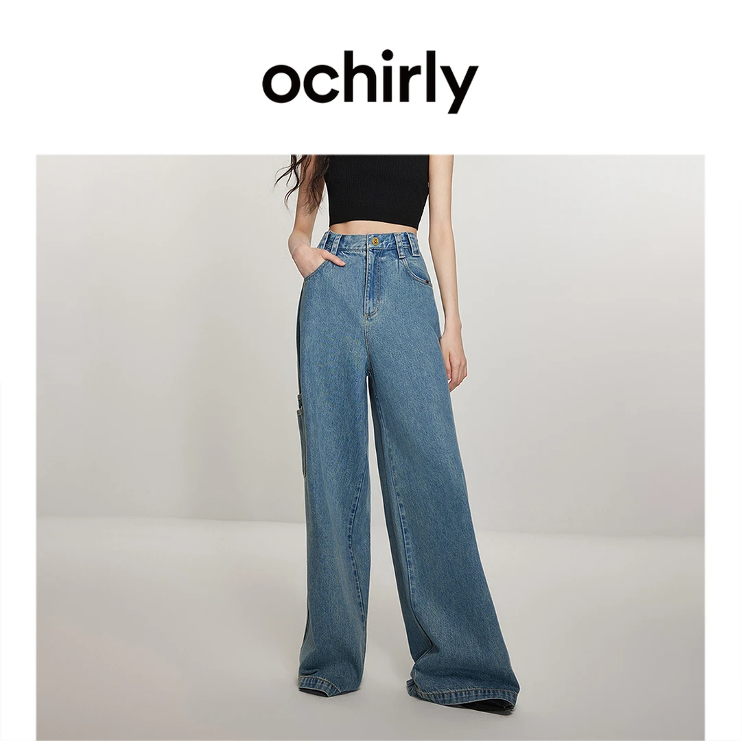 OCHIRLY欧时力 醋酸阔腿牛仔裤新款早春直筒
