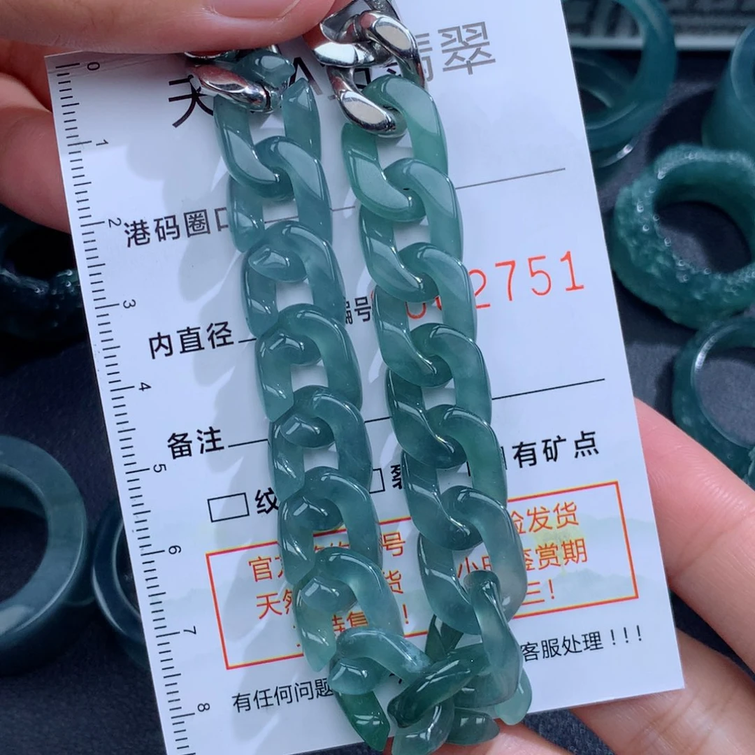 未镶嵌戒指翡翠小*天然翡翠a货戒指