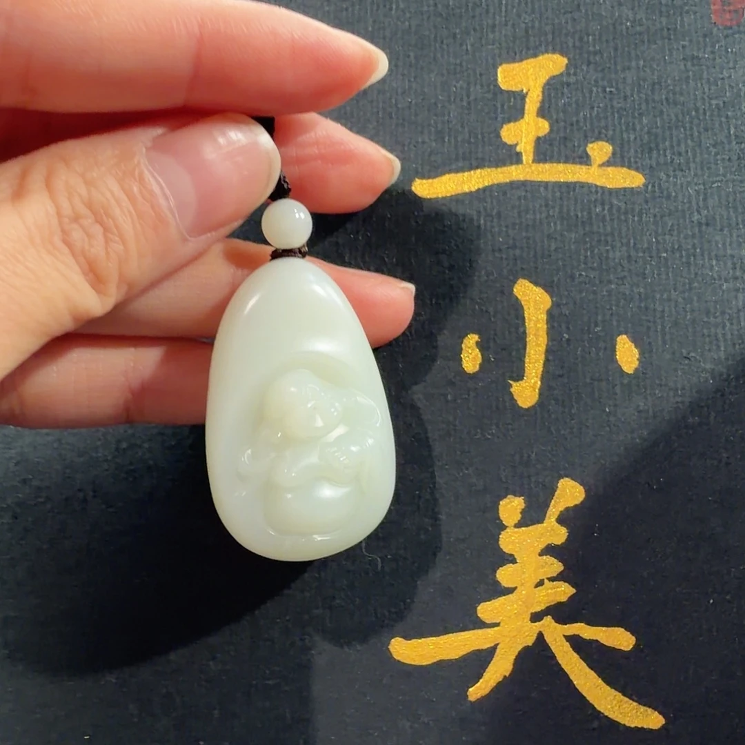 和田玉未镶嵌颈饰米达