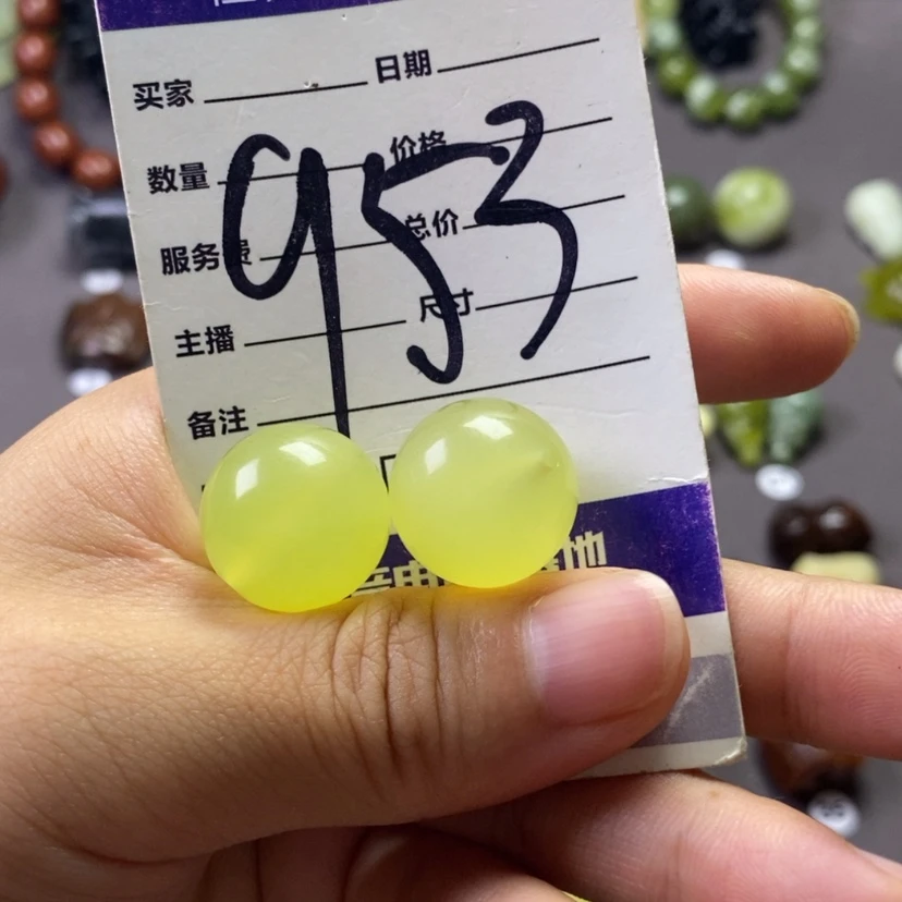 【闪购商品】岫玉未镶嵌吊坠(不含链)一**玩