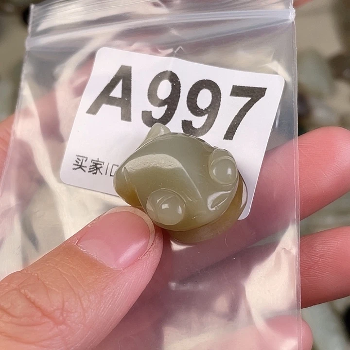 和田玉（糖玉）未镶嵌颈饰