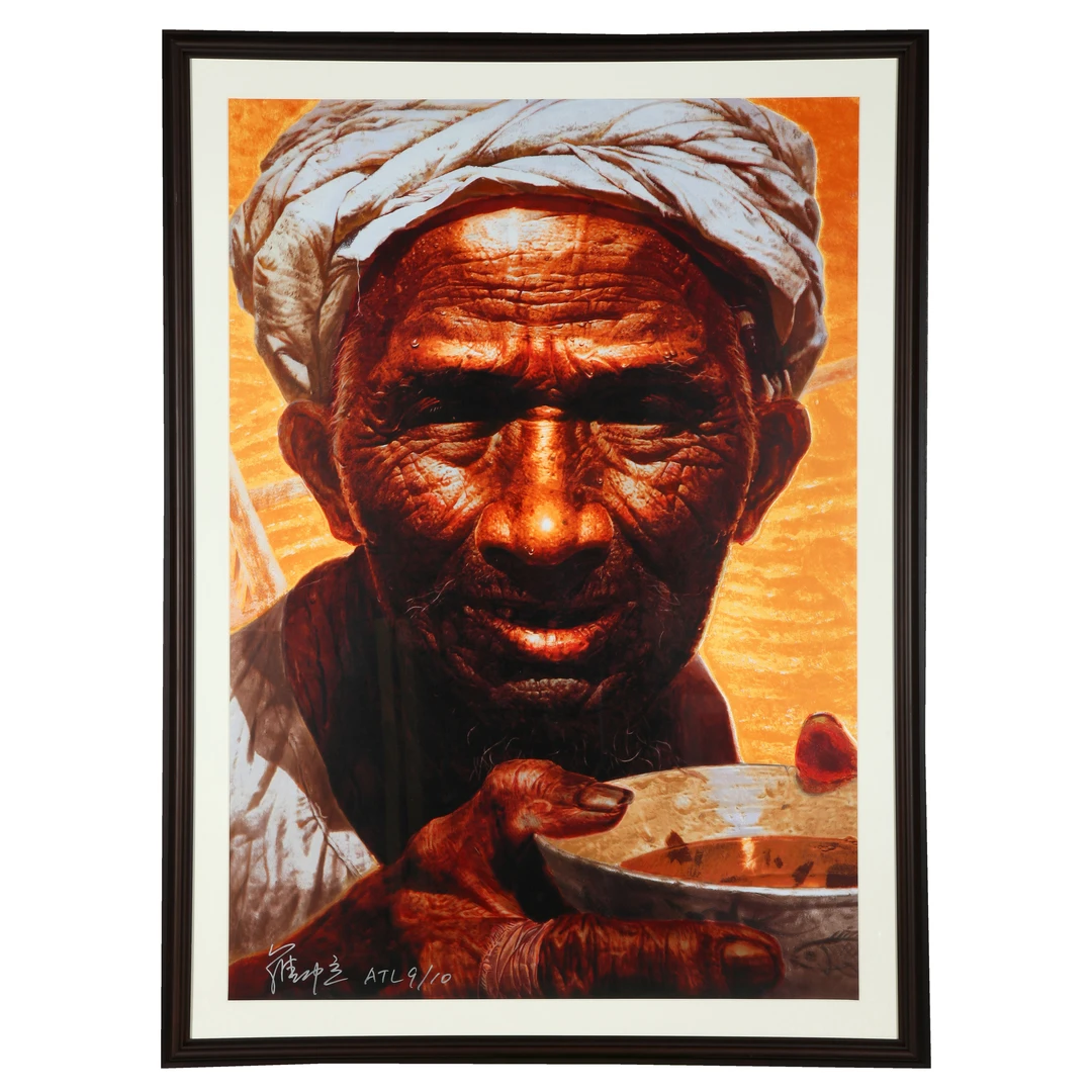 23、罗中立 《父亲》 亲签版画 【宣德190拍卖】