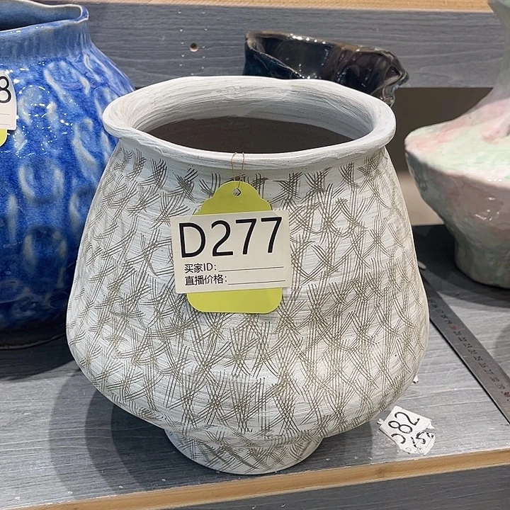 景德镇陶瓷艺术博物