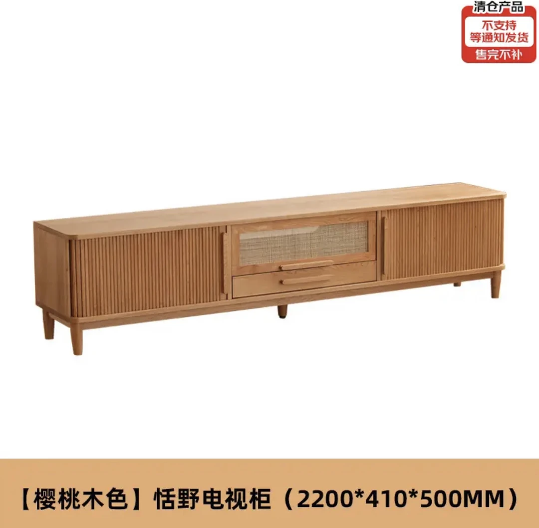电视柜樱桃木实木电视柜2.2大仓清K9082