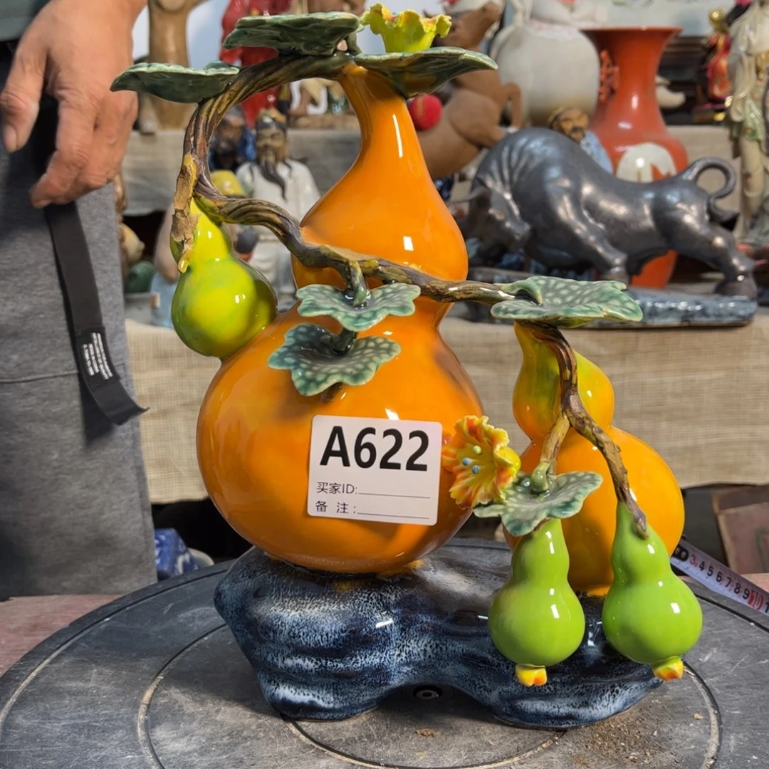 钢***9／明天玉家的老公仔