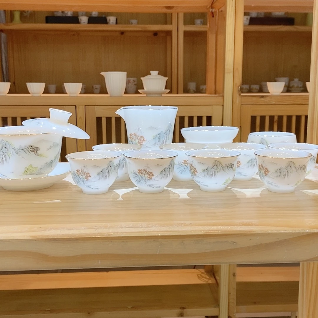 【墨城】璞玉瓷套装13头