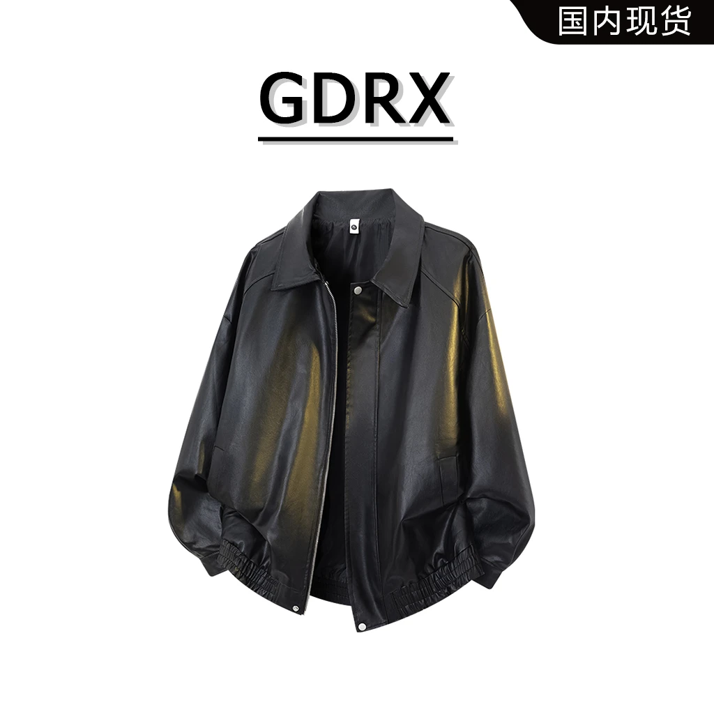 GDRX法式复古男款皮衣夹克2025秋冬季潮流高街机车风痞帅宽松外套