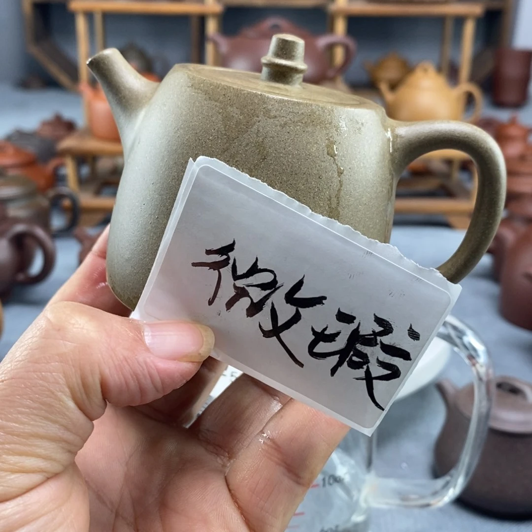 紫砂茶壶不**茶青段汉铎