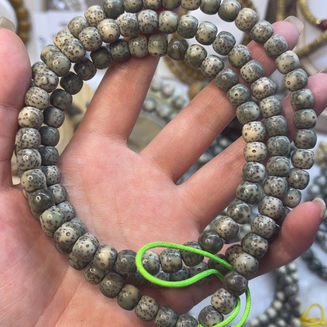 星月菩提吊坠87绿幽灵